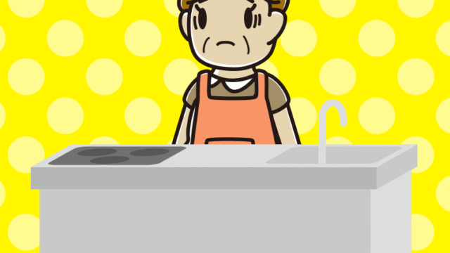 キッチンで困るおばさんのイラスト【色、背景あり】PNG