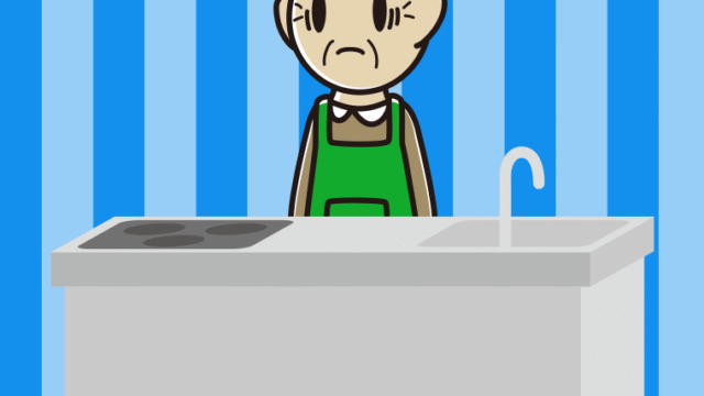 キッチンで困るおじいさんのイラスト【色、背景あり】PNG