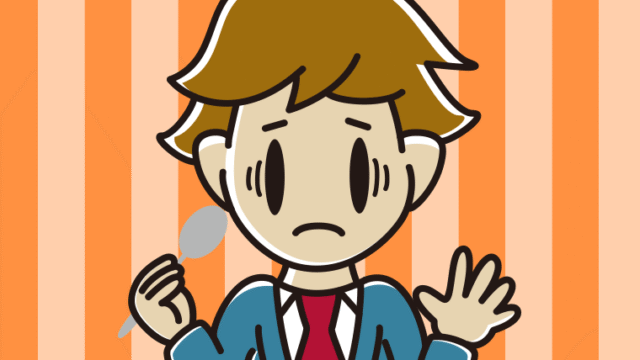 【フリー素材】カレーライスで困る男子高校生のイラスト