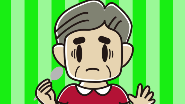 カレーライスで困るおじさんのイラスト【色、背景あり】PNG