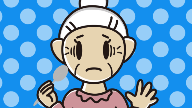 カレーライスで困るおばあさんのイラスト【色、背景あり】PNG