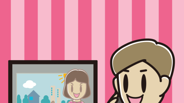 テレビを見ながらスマホで電話する男性のイラスト【色、背景あり】PNG