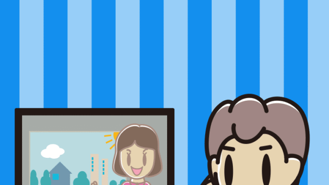 テレビを見ながらスマホで電話する男子中学生のイラスト【色、背景あり】PNG