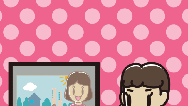 テレビを見ながらスマホで電話する女子中学生のイラスト【色、背景あり】PNG