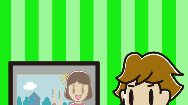 テレビを見ながらスマホで電話する男子高校生のイラスト【色、背景あり】PNG