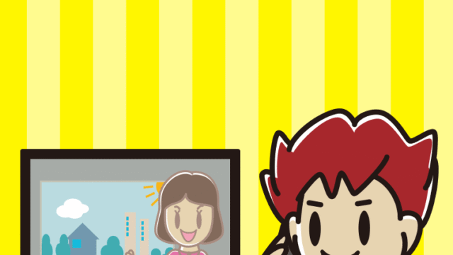 テレビを見ながらスマホで電話する男子大学生のイラスト【色、背景あり】PNG