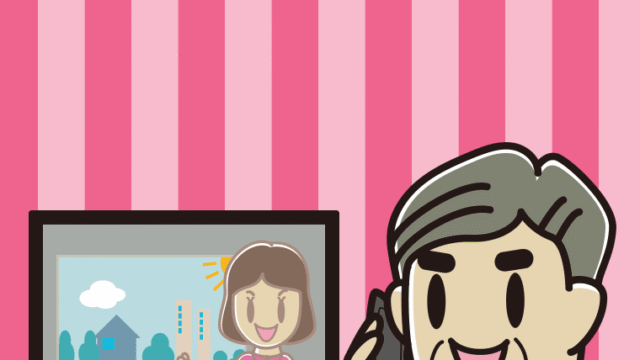 テレビを見ながらスマホで電話するおじさんのイラスト【色、背景あり】PNG