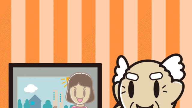 テレビを見ながらスマホで電話するおじいさんのイラスト【色、背景あり】PNG