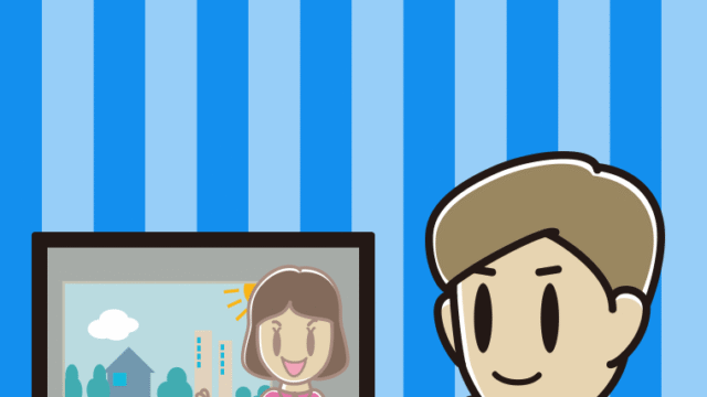 テレビを見ながらスマホを使う男性のイラスト【色、背景あり】PNG