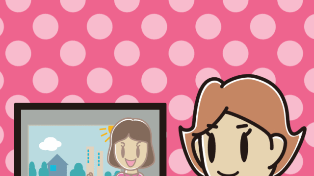 テレビを見ながらスマホを使う女性のイラスト【色、背景あり】PNG