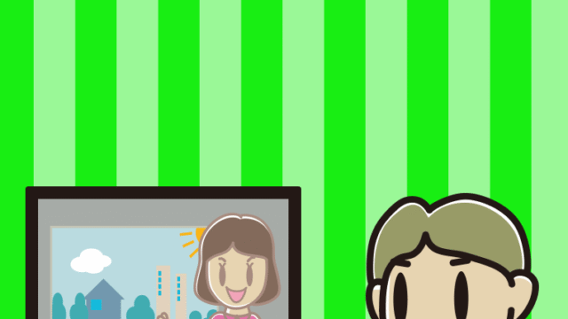 テレビを見ながらスマホを使う小学生男子のイラスト【色、背景あり】PNG