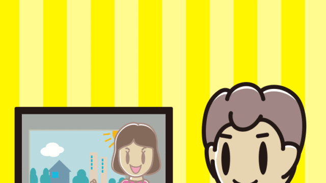 テレビを見ながらスマホを使う男子中学生のイラスト【色、背景あり】PNG