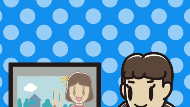 テレビを見ながらスマホを使う女子中学生のイラスト【色、背景あり】PNG