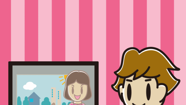 テレビを見ながらスマホを使う男子高校生のイラスト【色、背景あり】PNG