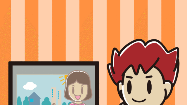 テレビを見ながらスマホを使う男子大学生のイラスト【色、背景あり】PNG