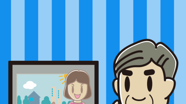 テレビを見ながらスマホを使うおじさんのイラスト【色、背景あり】PNG