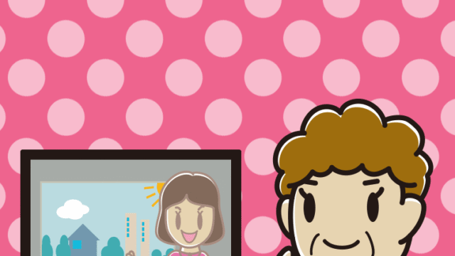 テレビを見ながらスマホを使うおばさんのイラスト【色、背景あり】PNG