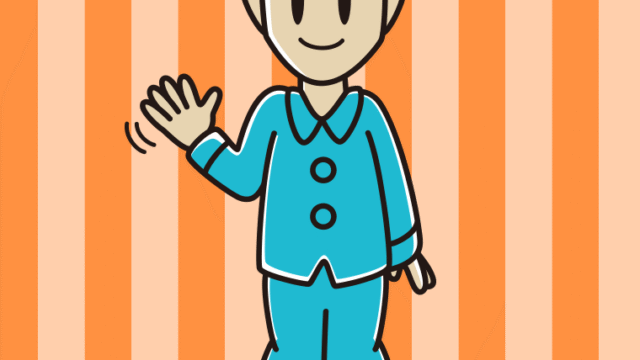 手を振るパジャマの男性のイラスト【色、背景あり】PNG
