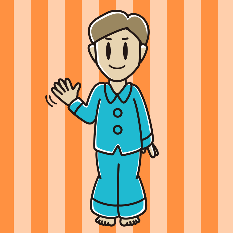 手を振るパジャマの男性のイラスト【色、背景あり】PNG