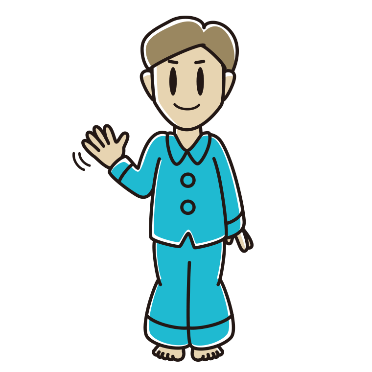 手を振るパジャマの男性のイラスト【色あり、背景なし】透過PNG