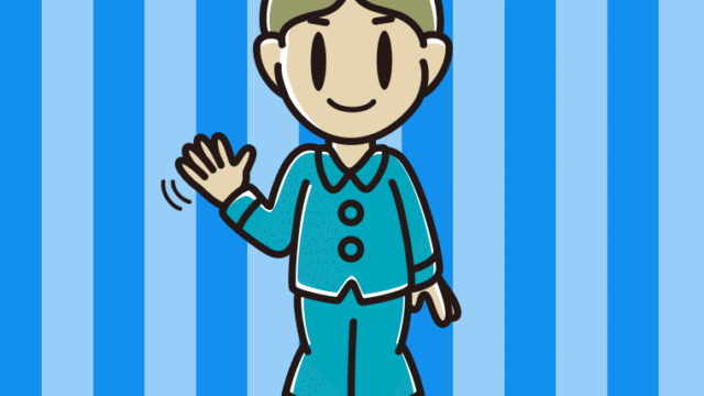 手を振るパジャマの小学生男子のイラスト【色、背景あり】PNG