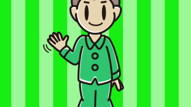 手を振るパジャマの男子中学生のイラスト【色、背景あり】PNG