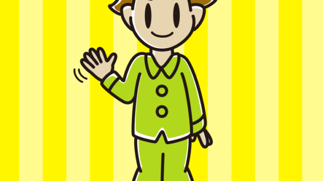 手を振るパジャマの男子高校生のイラスト【色、背景あり】PNG