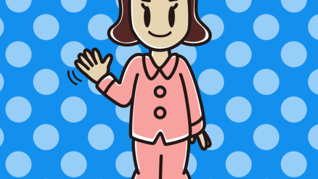 手を振るパジャマの女子高校生のイラスト【色、背景あり】PNG