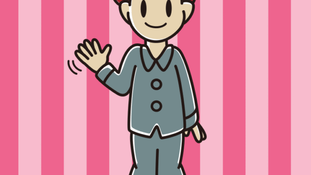 手を振るパジャマの男子大学生のイラスト【色、背景あり】PNG