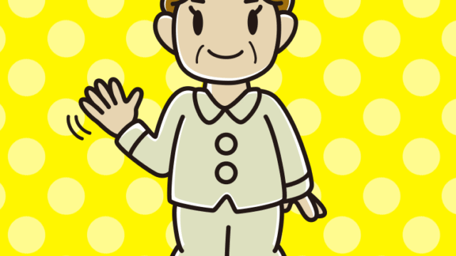 手を振るパジャマのおばさんのイラスト【色、背景あり】PNG