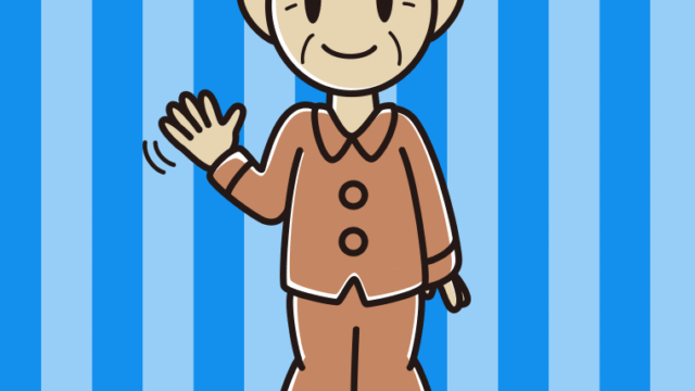 手を振るパジャマのおじいさんのイラスト【色、背景あり】PNG