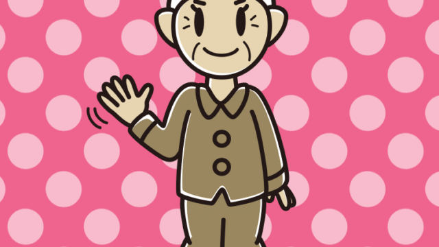 手を振るパジャマのおばあさんのイラスト【色、背景あり】PNG