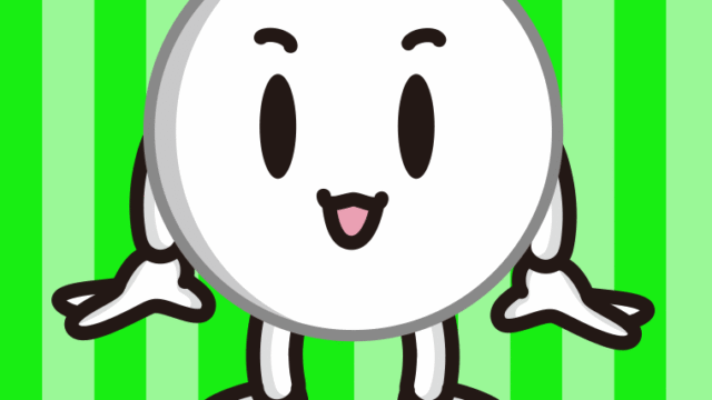 かわいいピンポン玉ちゃんのイラスト【色、背景あり】PNG