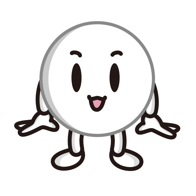 かわいいピンポン玉ちゃんのイラスト【色あり、背景なし】透過PNG