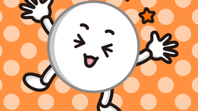 喜ぶピンポン玉ちゃんのイラスト【色、背景あり】PNG