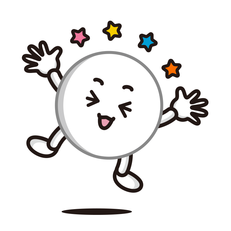 喜ぶピンポン玉ちゃんのイラスト【色あり、背景なし】透過PNG