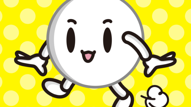 歩くピンポン玉ちゃんのイラスト【色、背景あり】PNG