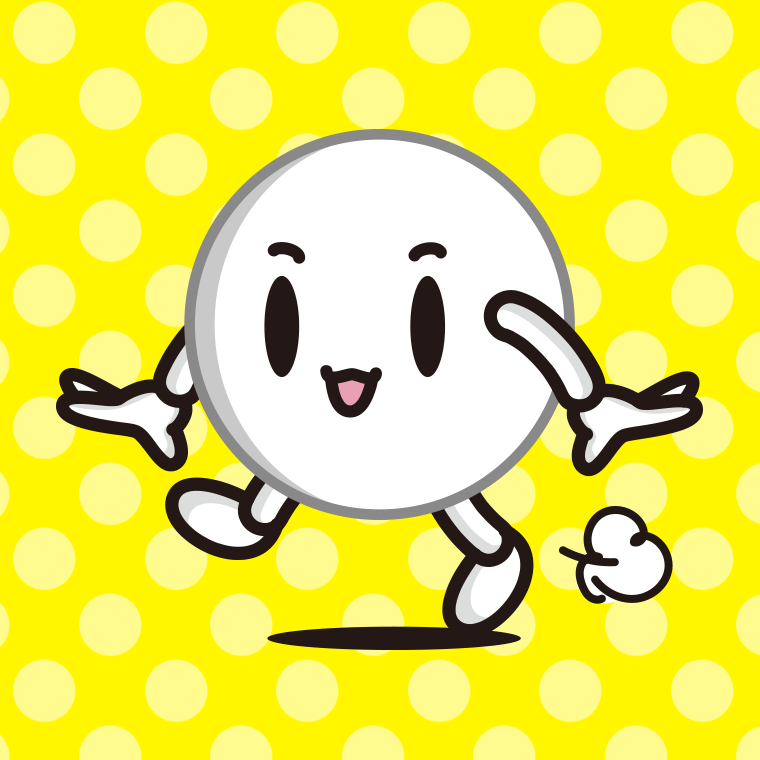 歩くピンポン玉ちゃんのイラスト【色、背景あり】PNG
