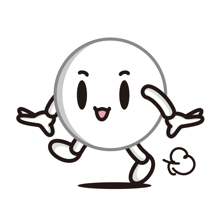 歩くピンポン玉ちゃんのイラスト【色あり、背景なし】透過PNG