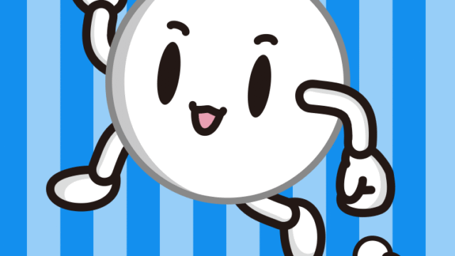 走るピンポン玉ちゃんのイラスト【色、背景あり】PNG