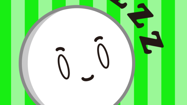 眠るピンポン玉ちゃんのイラスト【色、背景あり】PNG
