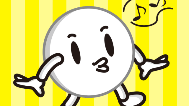 口笛を吹くピンポン玉ちゃんのイラスト【色、背景あり】PNG