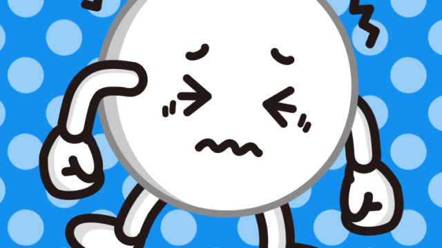 ブルブル震えるピンポン玉ちゃんのイラスト【色、背景あり】PNG