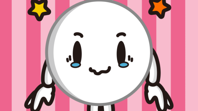 ジーンとするピンポン玉ちゃんのイラスト【色、背景あり】PNG