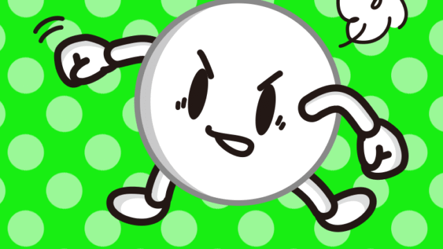 パンチするピンポン玉ちゃんのイラスト【色、背景あり】PNG