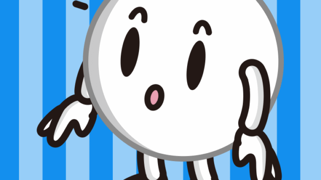 何かに気付くピンポン玉ちゃんのイラスト【色、背景あり】PNG