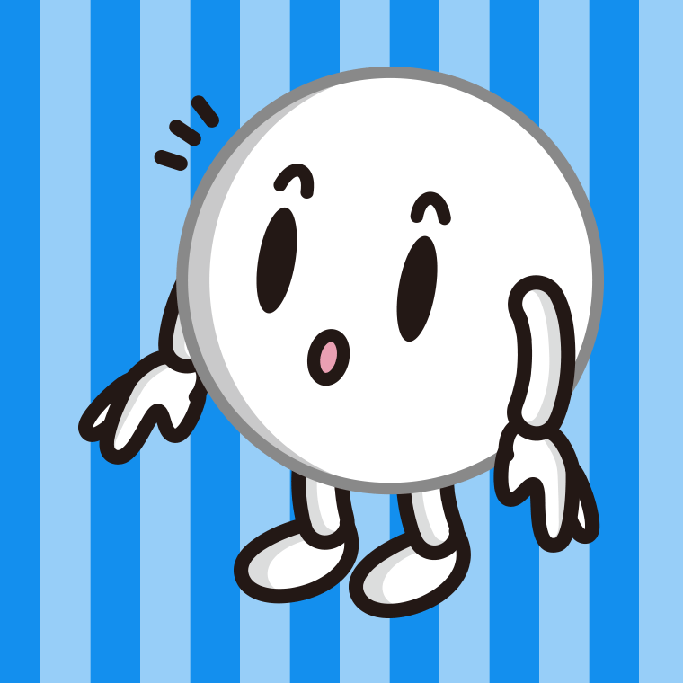 何かに気付くピンポン玉ちゃんのイラスト【色、背景あり】PNG