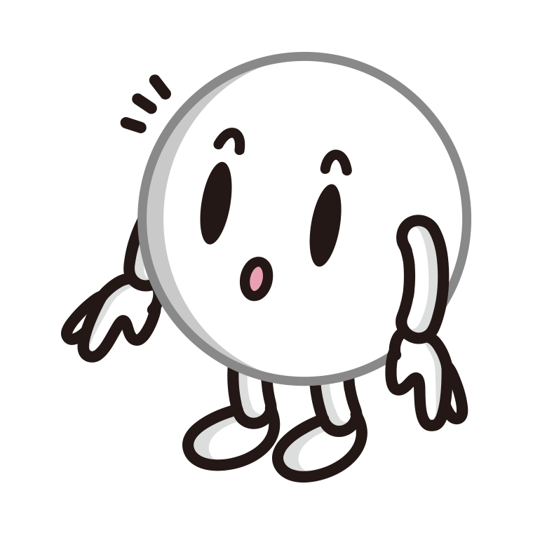 何かに気付くピンポン玉ちゃんのイラスト【色あり、背景なし】透過PNG