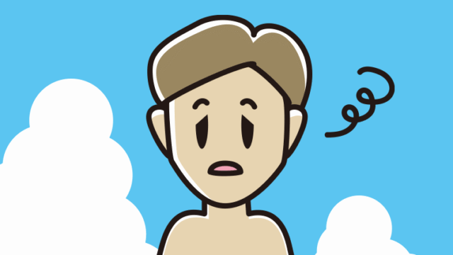 海に入ってぼーっとする男性のイラスト【色、背景あり】PNG