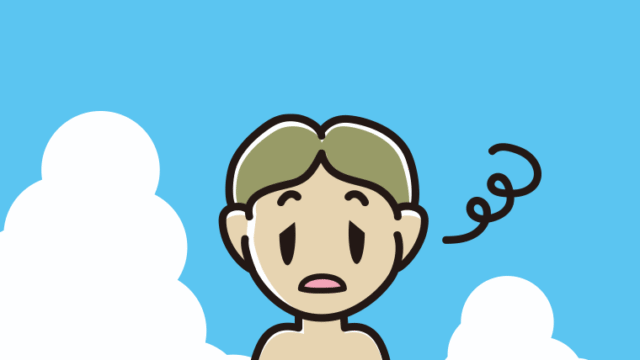 海に入ってぼーっとする小学生男子のイラスト【色、背景あり】PNG